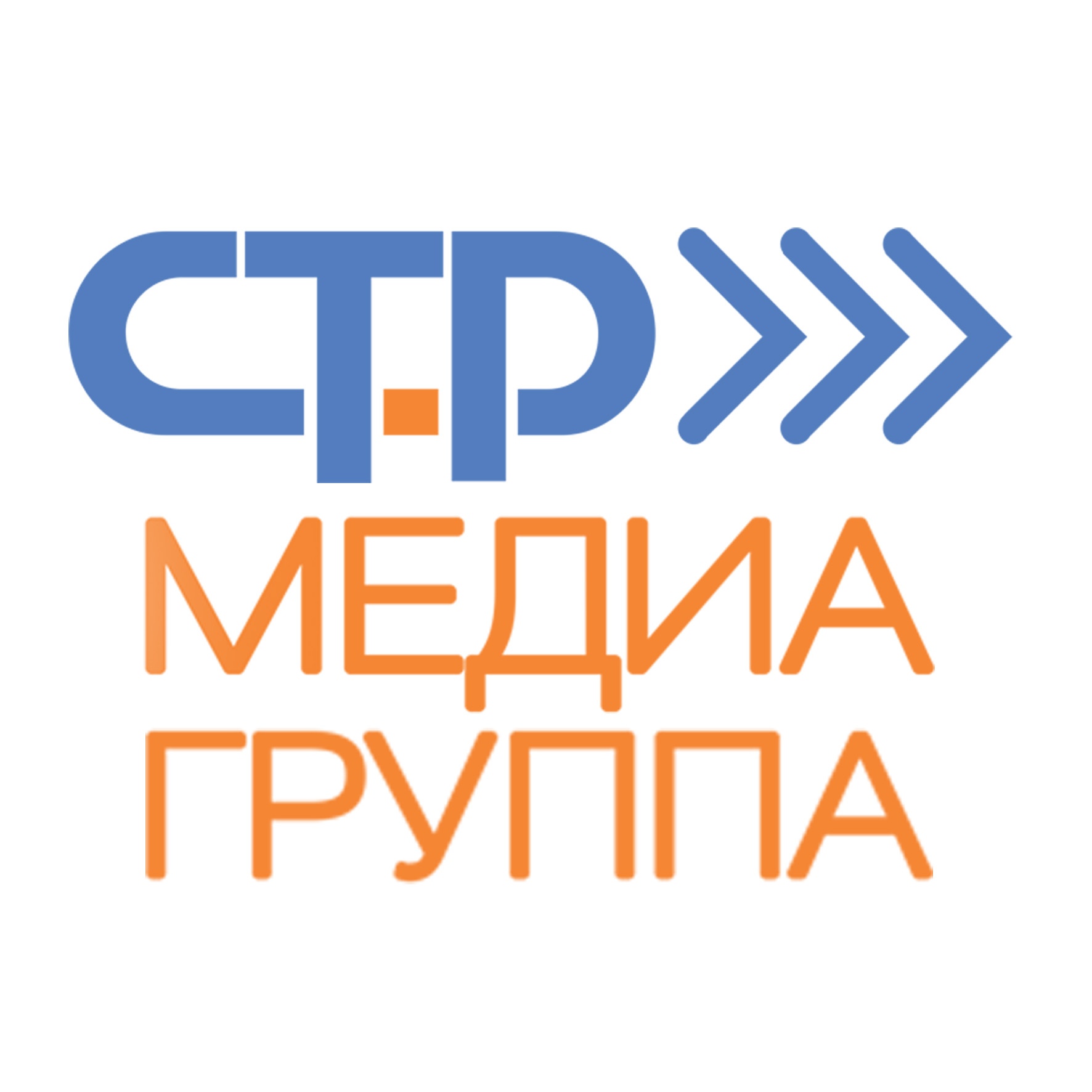 «СТР медиа группа»