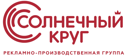 Солнечный круг