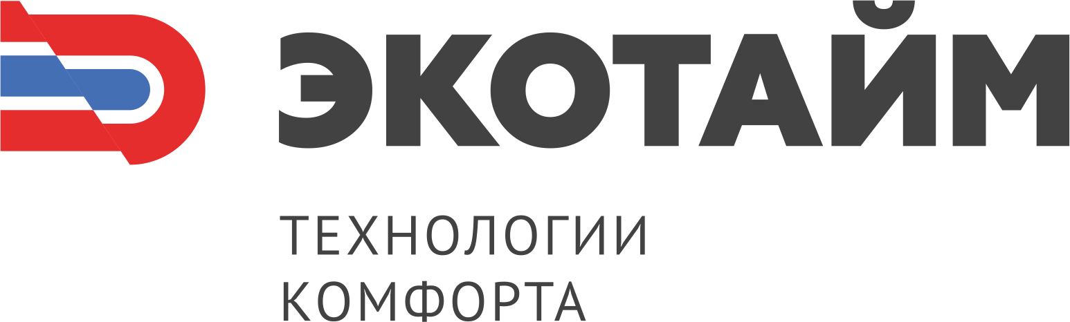 Технологии комфорта "Экотайм"