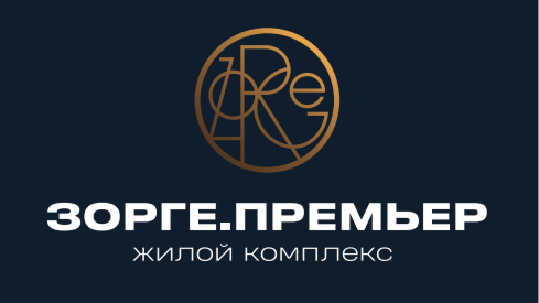 Зорге Премьер