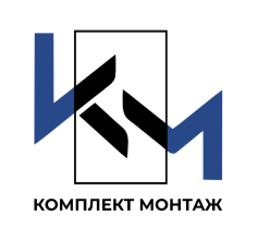 Комплект Монтаж