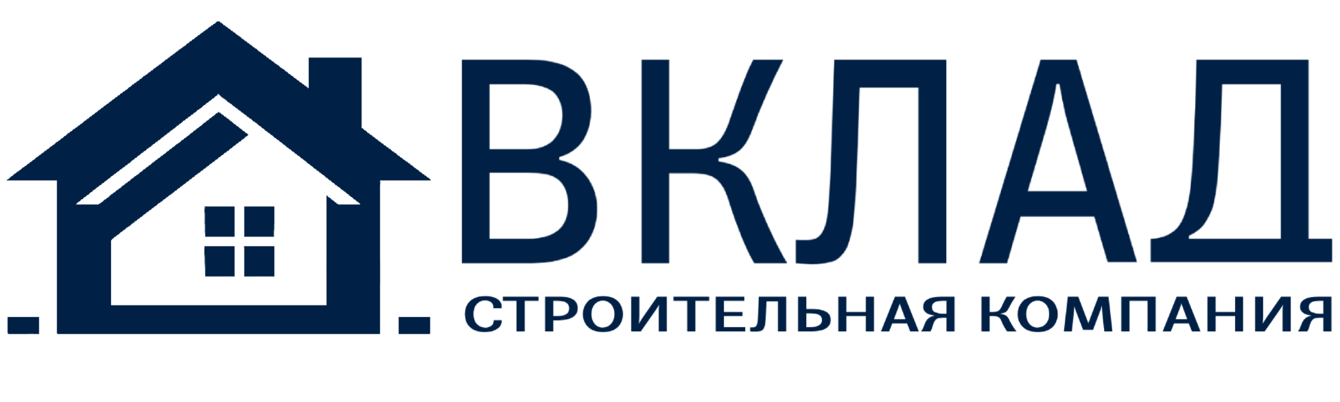 Строительная компания "Квинта Плюс"