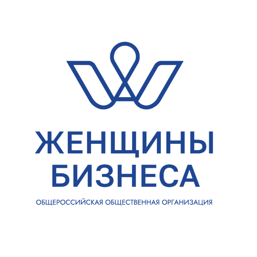 Женщины бизнеса Стерлитамак